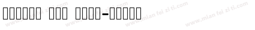 Miriam CLM Bold字体转换
